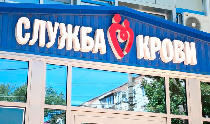 Фото: администрация г.Махачкалы