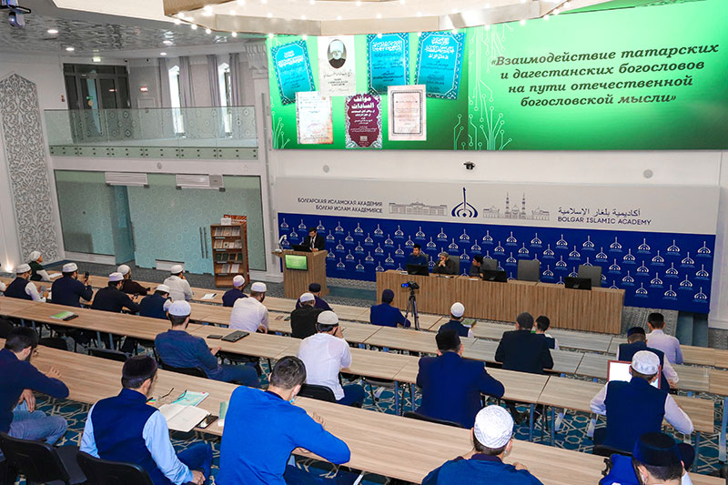 Фото: пресс-служба Муфтията РД