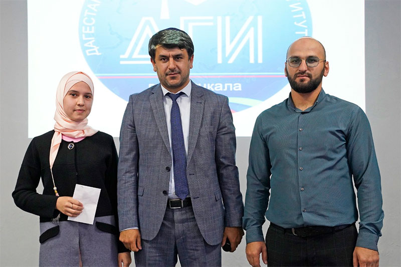 Фото: пресс-служба Дагестанского гуманитарного института