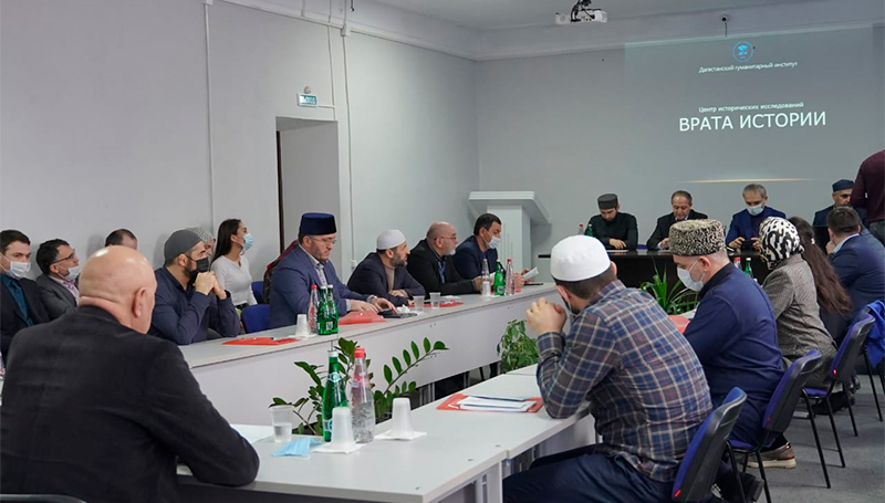 Фото: пресс-служба Дагестанского гуманитарного института