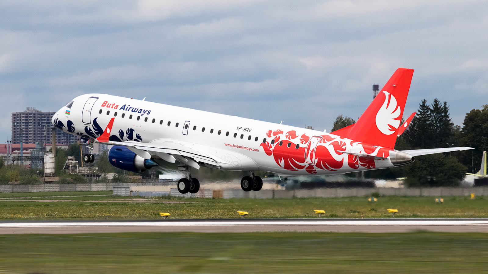 Фото: butaairways.az