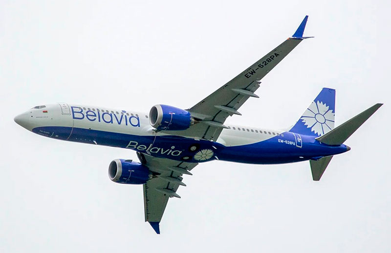 Фото: belavia.by