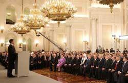 Президент России Дмитрий Медведев выступил с Посланием Федеральному Собранию