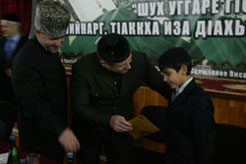 Состоялся финал Республиканского конкурса по чтению Корана