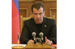 Президент России Дмитрий Медведев