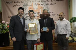 Итоги III Всероссийской олимпиады по арабскому языку и исламским наукам