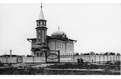Возвращение Архангельской мечети 