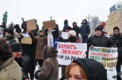 В Москве прошёл митинг против национализма.
