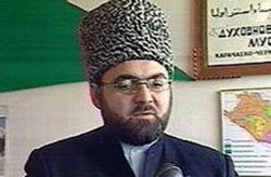 В Кабардино-Балкарии избрали нового муфтия