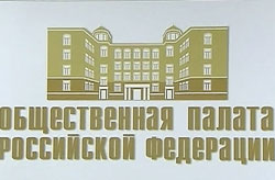 Дагестанский хрупкий мир