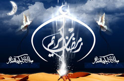 ramadan_karim_b
