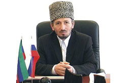 Поздравление Муфтия РД с месяцем Раби-уль-aвваль