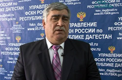 В Дербенте изъяли большую партию марихуаны