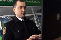 Узнай о своих долгах!