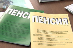 Борьба за звание «Лучший страхователь» в разгаре