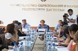 ЕГЭ в Дагестане