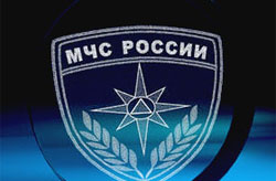 МЧС объявит в Дагестане  учебную тревогу