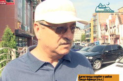 Дагестанцы скорбят о шейхе Саиде-афанди