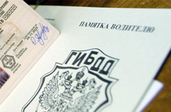Будущих водителей могут обязать сдавать тест на наркотики