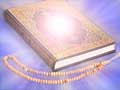 Тарикат - следование Корану (Tarikat is the following Quran)