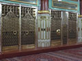 Равза. Пророк Мухаммад (Ravza. Prophet Muhammad)