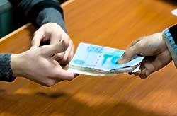 Закят (Zakat)