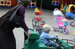 Дети (Children)