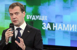 Д.Медведев