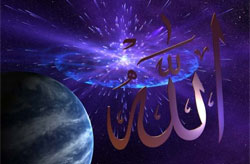 Что является подтверждением Бога?