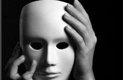 Лицемерие...