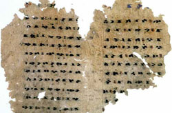Контингент тюркских  арабографических рукописей дагестана XVI – нач. ХХ в.