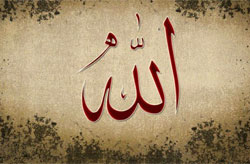 vera_v_allaha_g