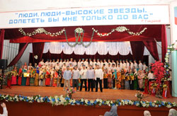 Выпускной мавлид